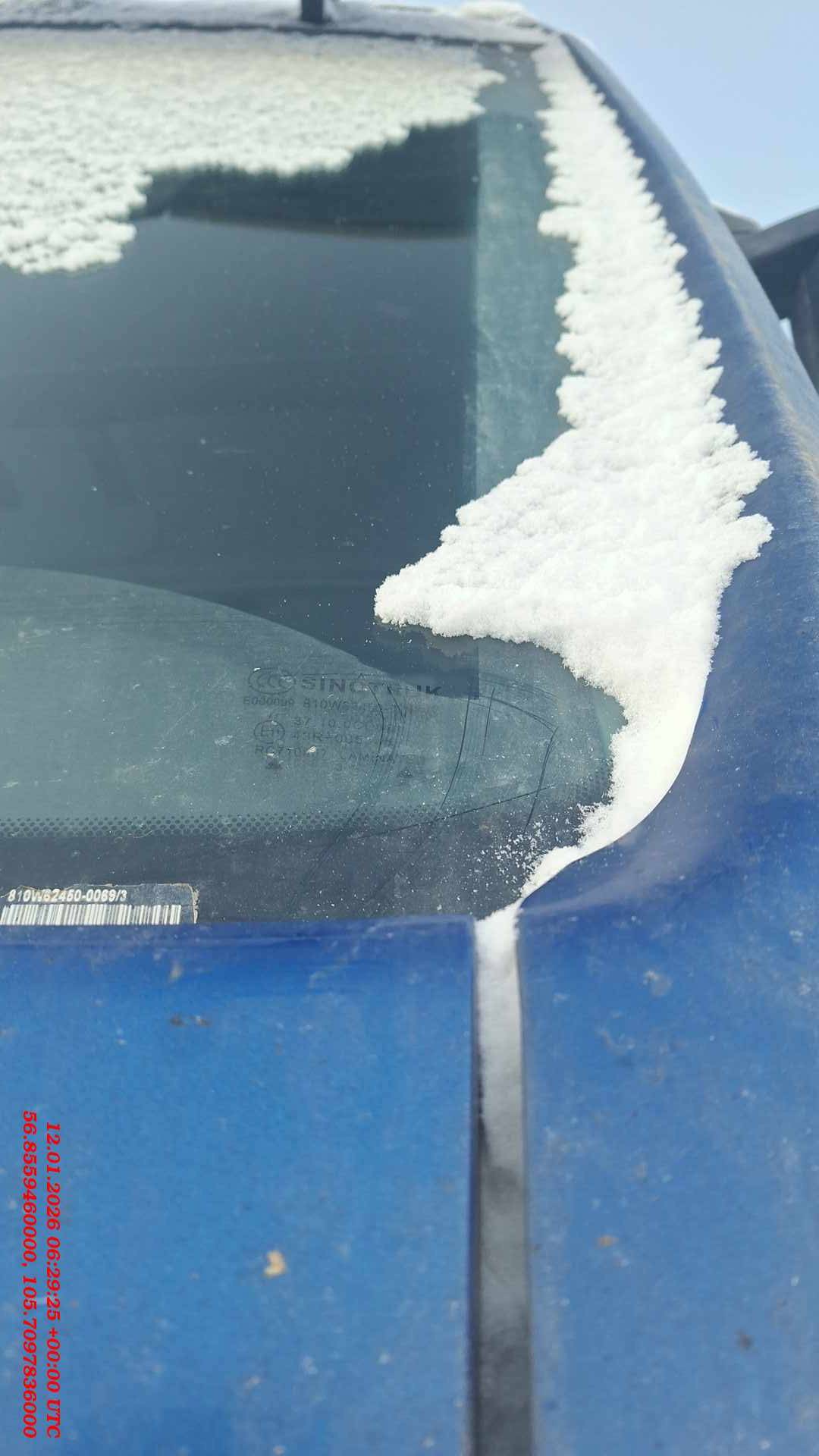 Sitrak С7Н 6×4 ZZ4256V364HE,  40 693 км, 2024 года в лизинг