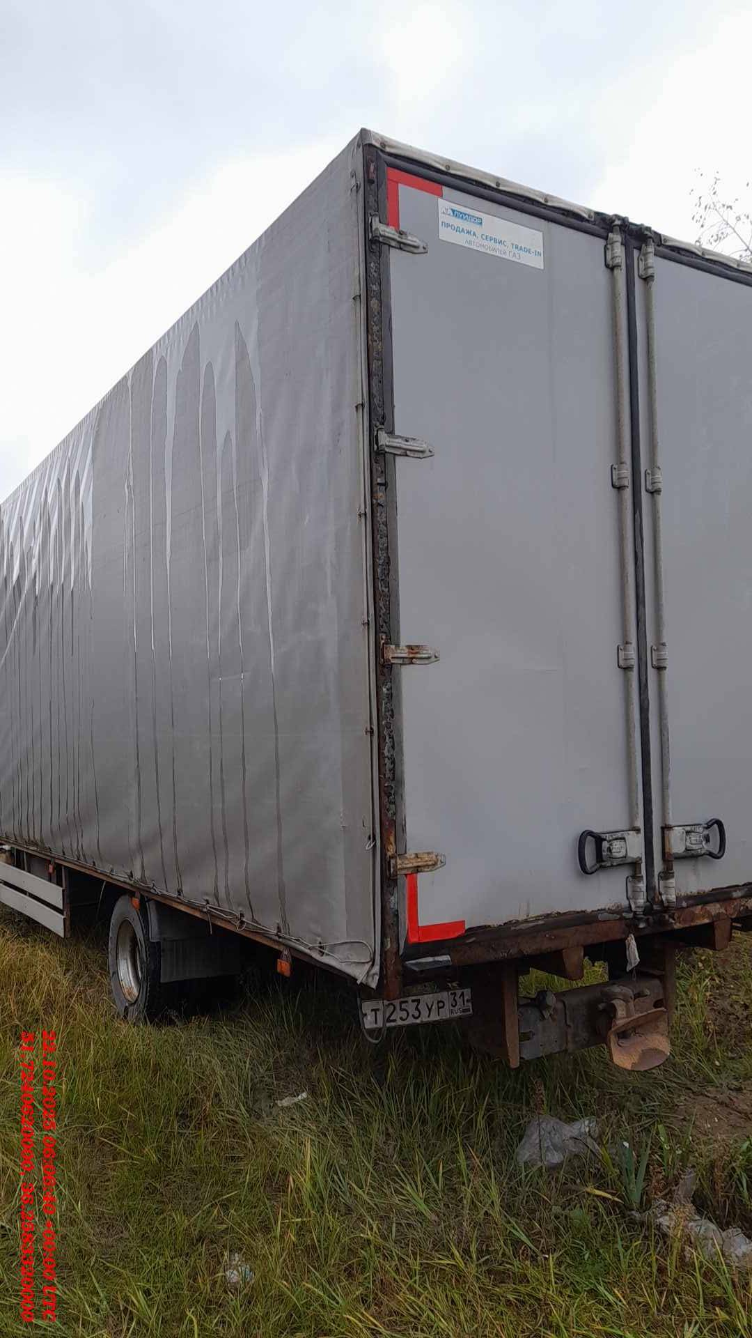 ГАЗ C41R13,  199 701 км, 2020 года