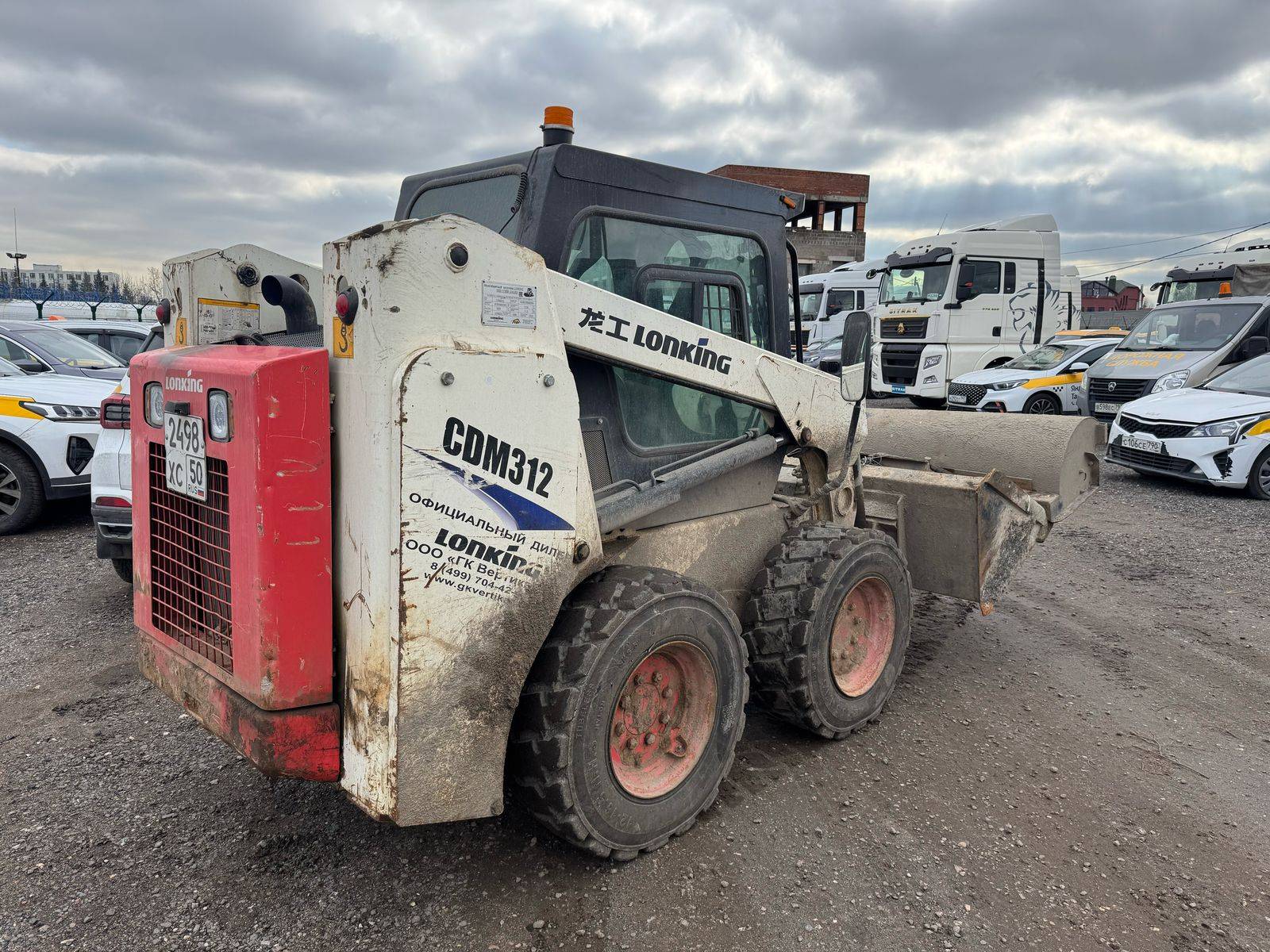 LonKing CDM312