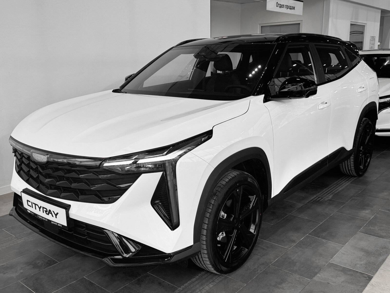 Geely Cityray Luxury 1.5T 7DCT 2WD
