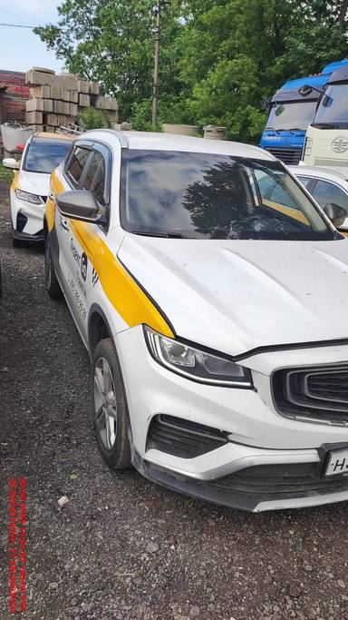 Geely Atlas Pro
