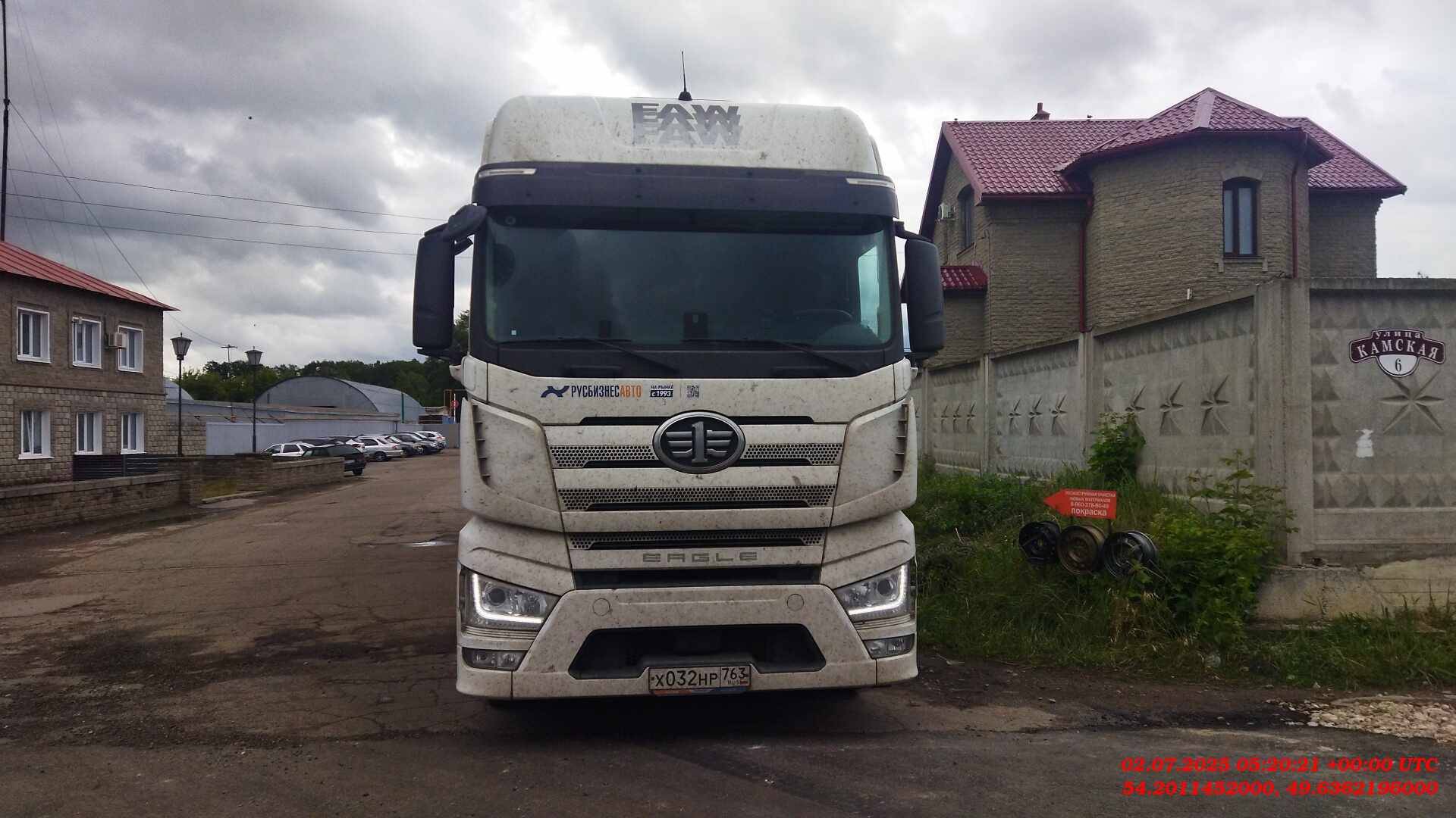 FAW CA4180P77K25E5 4x2