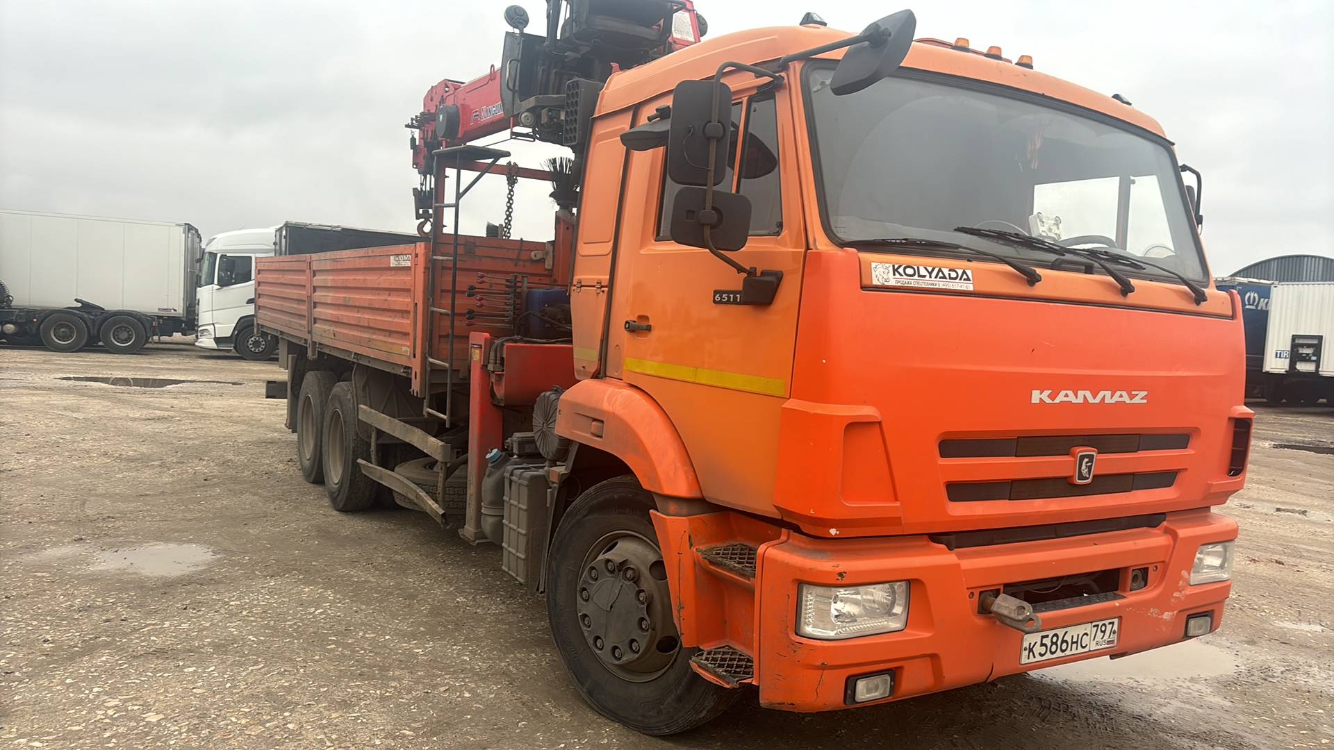 КАМАЗ 65115-48(A5)