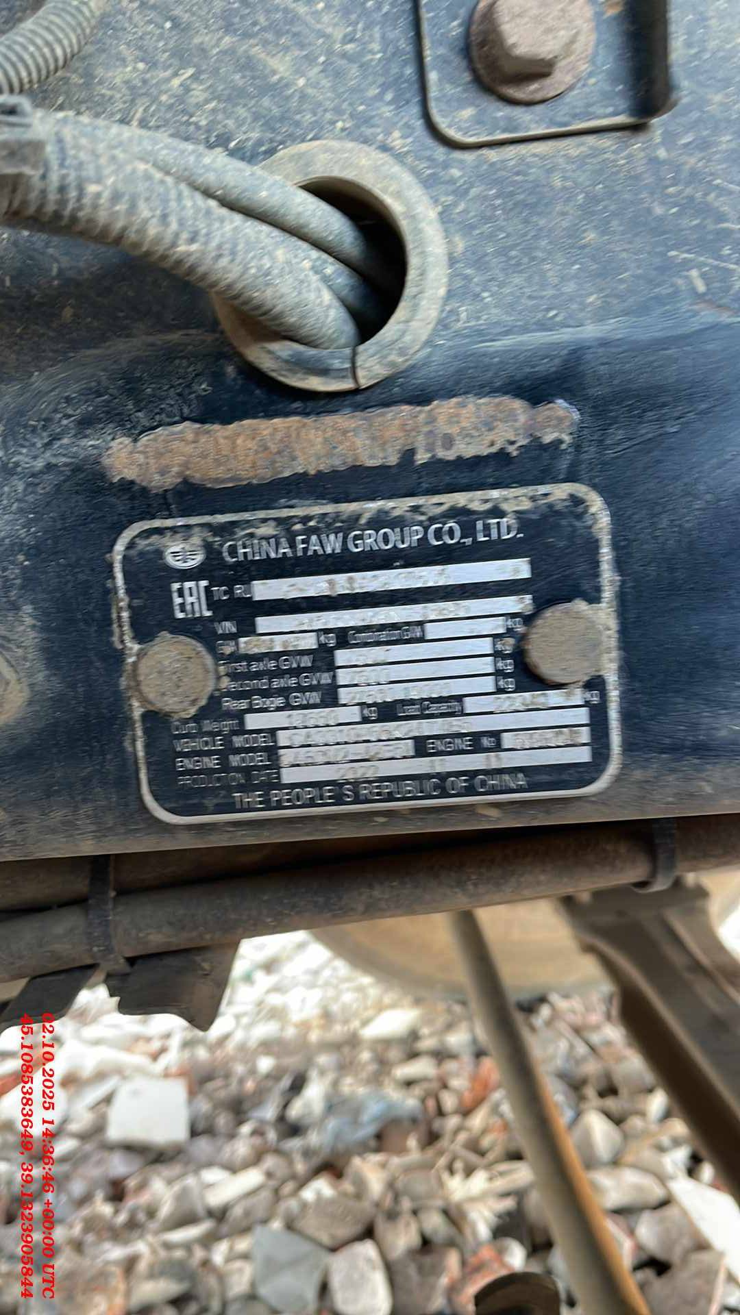 FAW CA3310P66K24T4E5 8х4,  188 834 км, 2022 года в лизинг