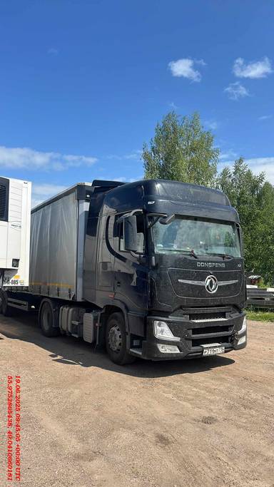 DongFeng GX DFH4180 4x2
