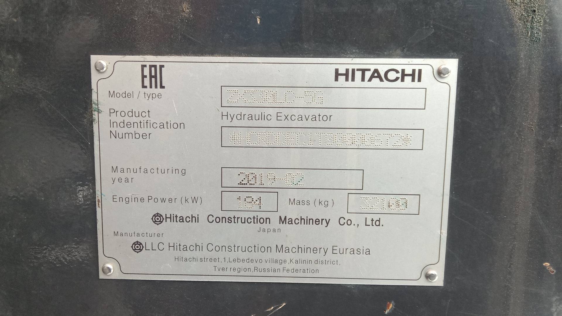 HITACHI ZX330LC-5G, 2019 года в лизинг