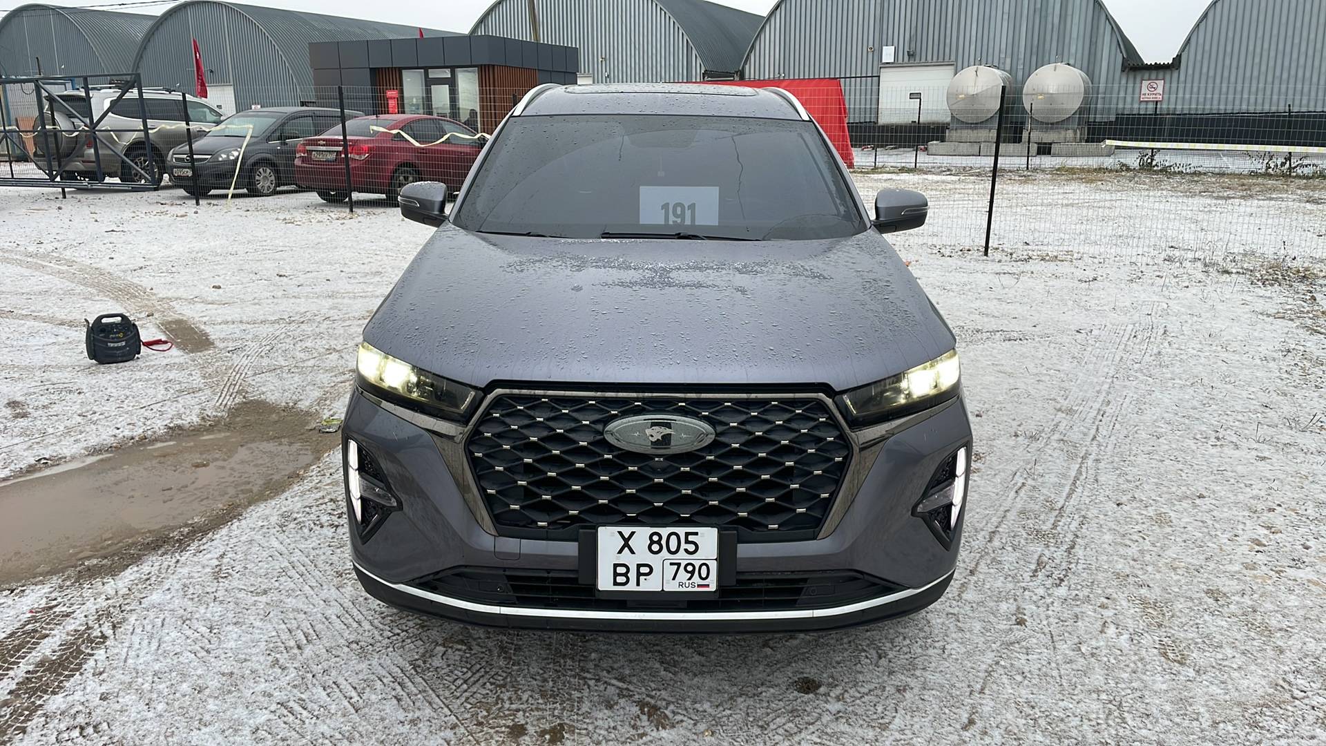 Chery Tiggo 7 PRO MAX