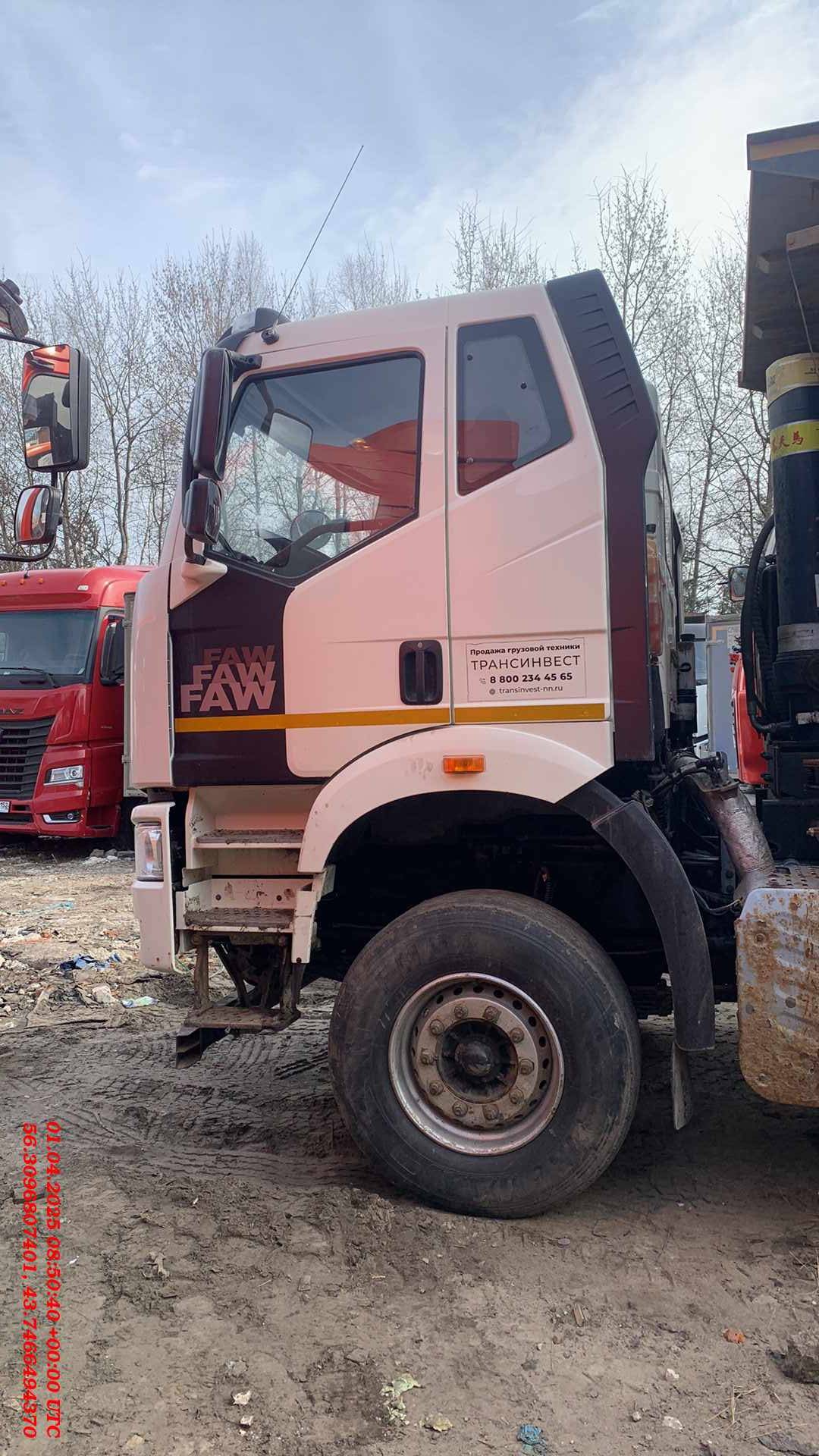 FAW CA3310P66K24T4E5 8х4