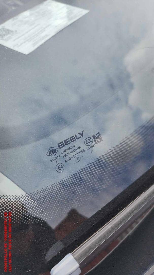 Geely Emgrand,  167 233 км, 2023 года в лизинг