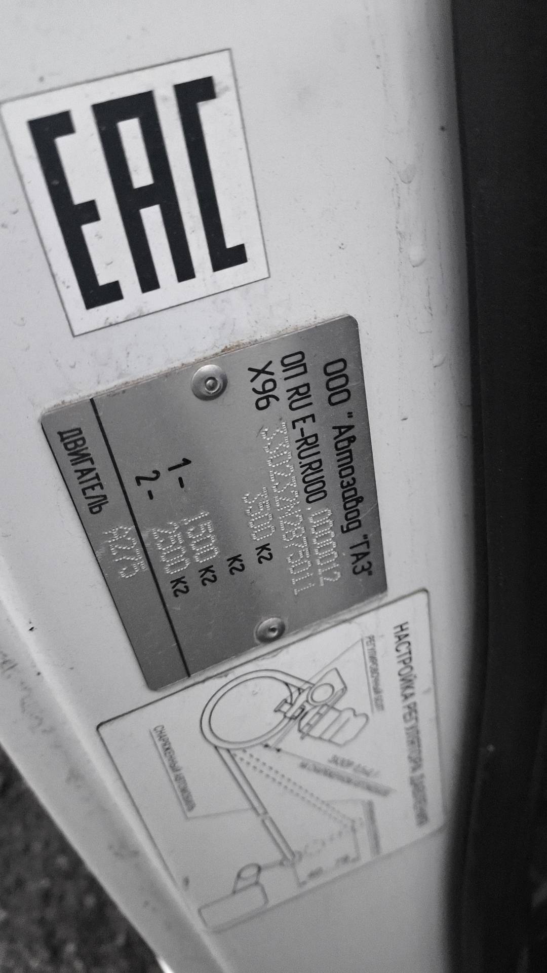 ГАЗ ГАЗель Бизнес,  51 252 км, 2022 года в лизинг