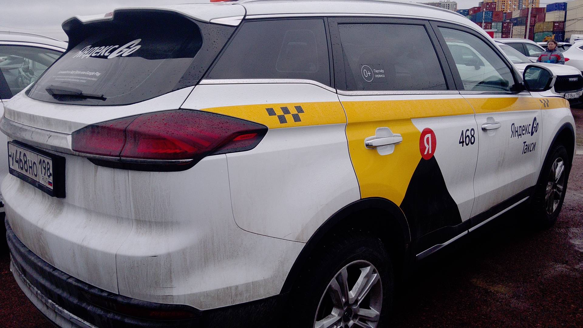 Geely Atlas Pro,  133 934 км, 2023 года в лизинг