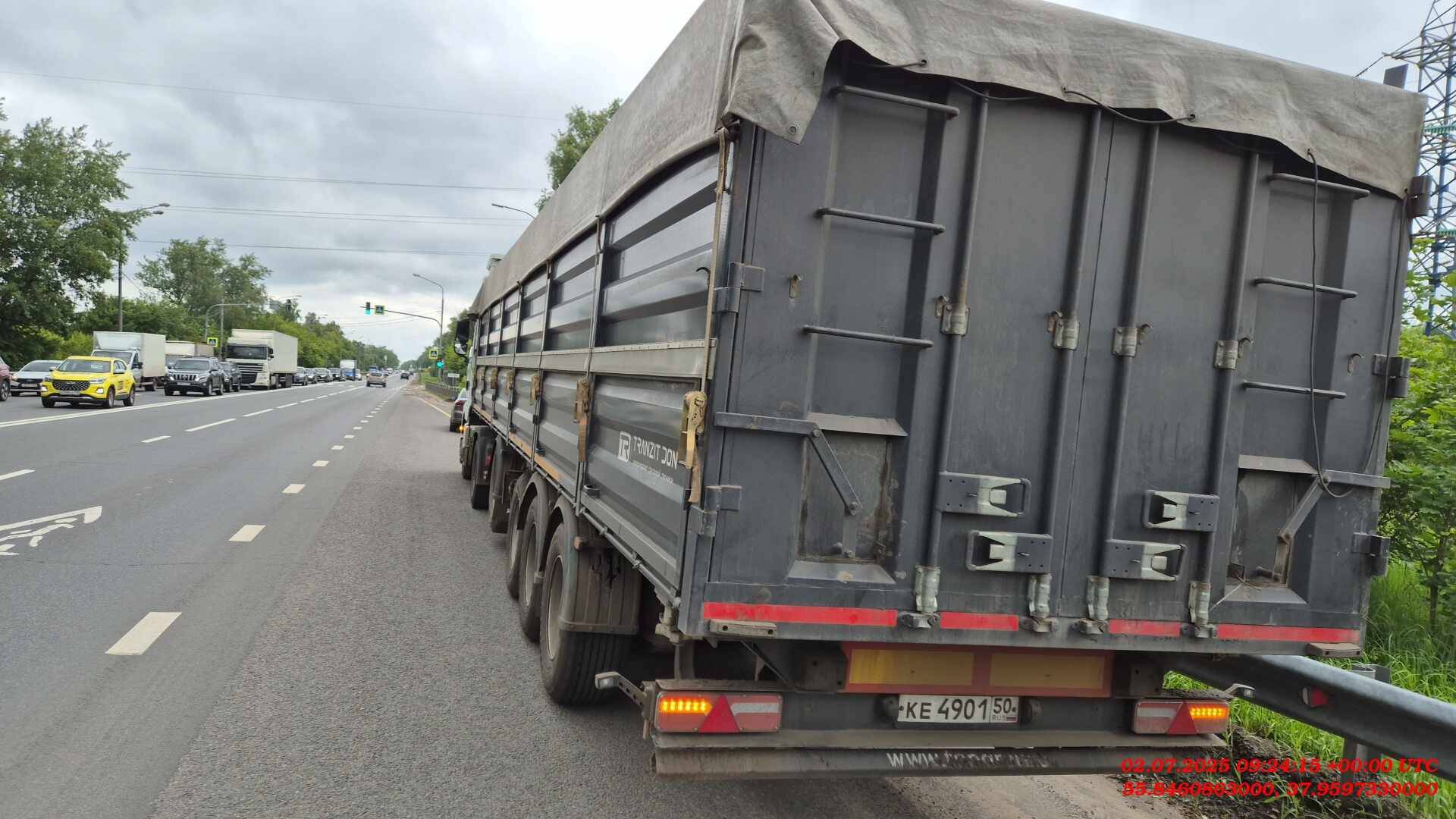 Тонар 99892, 2024 года в лизинг