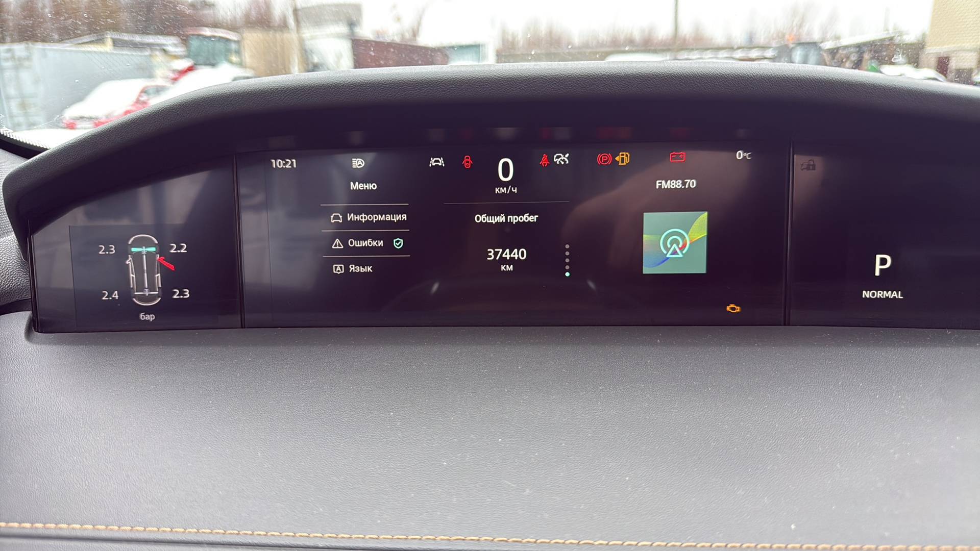 Changan Uni-K,  37 440 км, 2023 года в лизинг