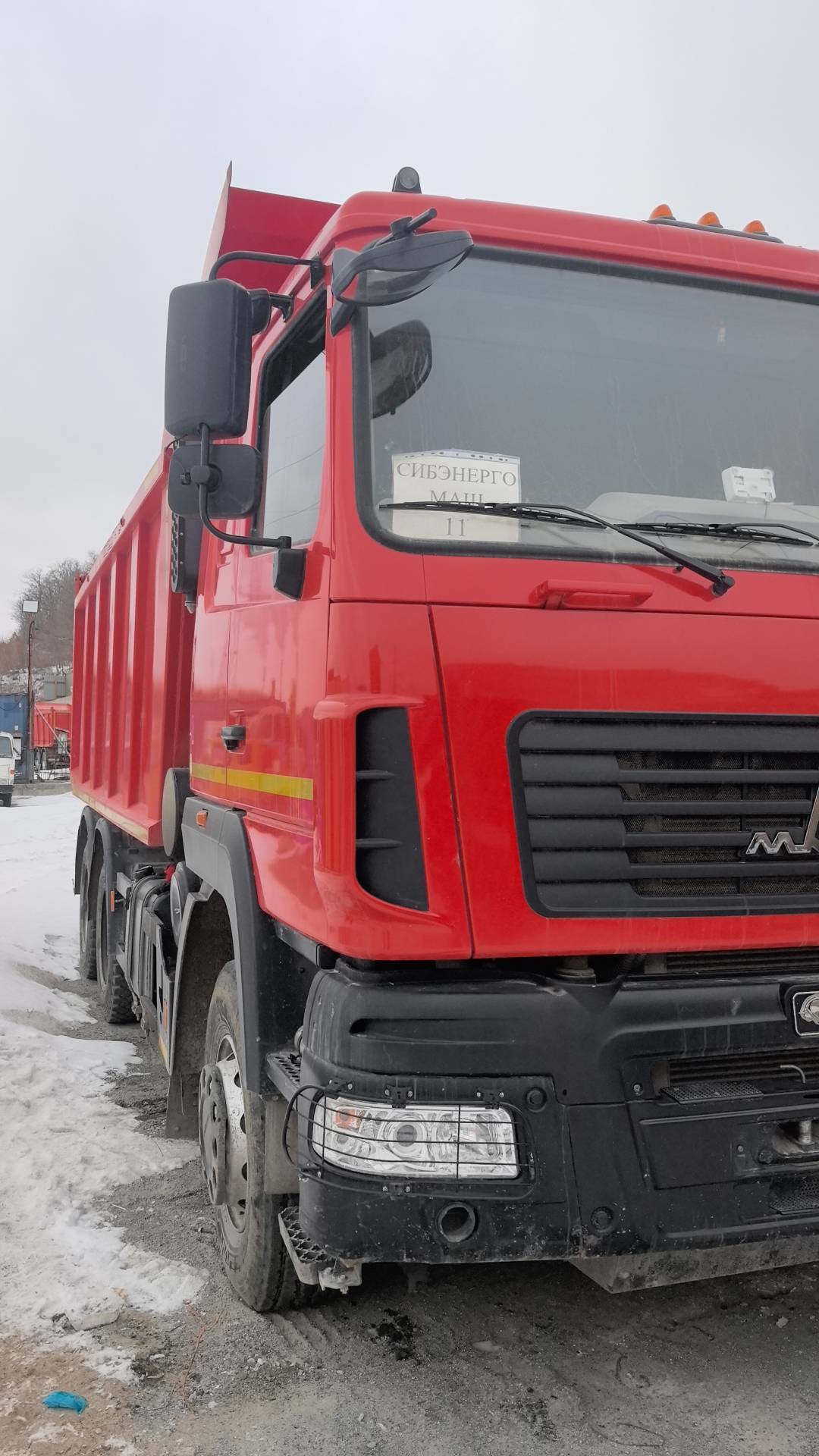 МАЗ 650108-8230-005