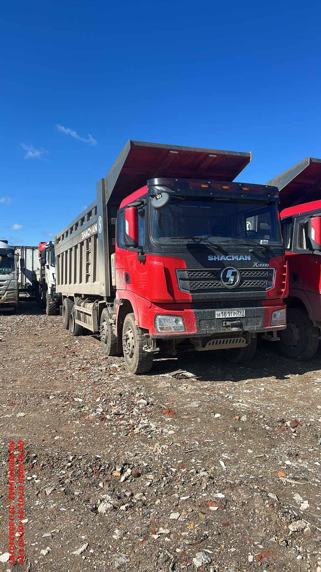 Shacman SX331863366