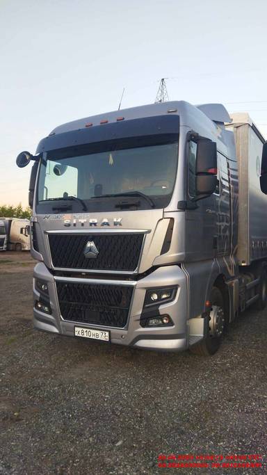 Sitrak C7H 4x2 ZZ4186V361HE