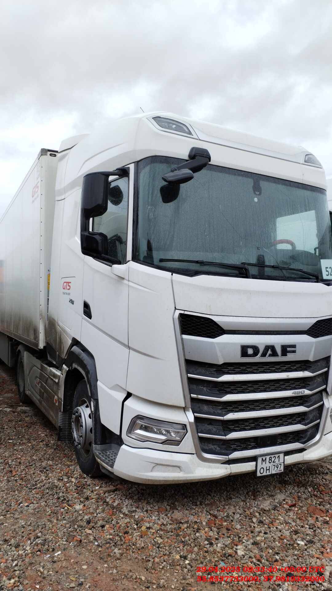 DAF XG 480 FT 4x2,  253 351 км, 2023 года в лизинг