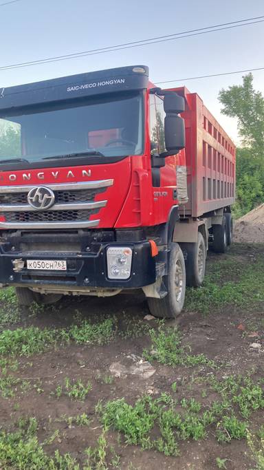 HONGYAN CQ3406HV39