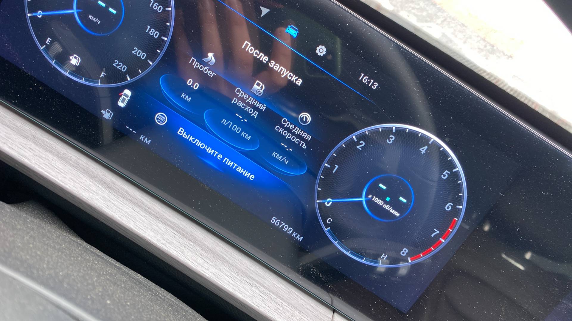 Chery Tiggo 7 PRO MAX,  56 799 км, 2024 года в лизинг