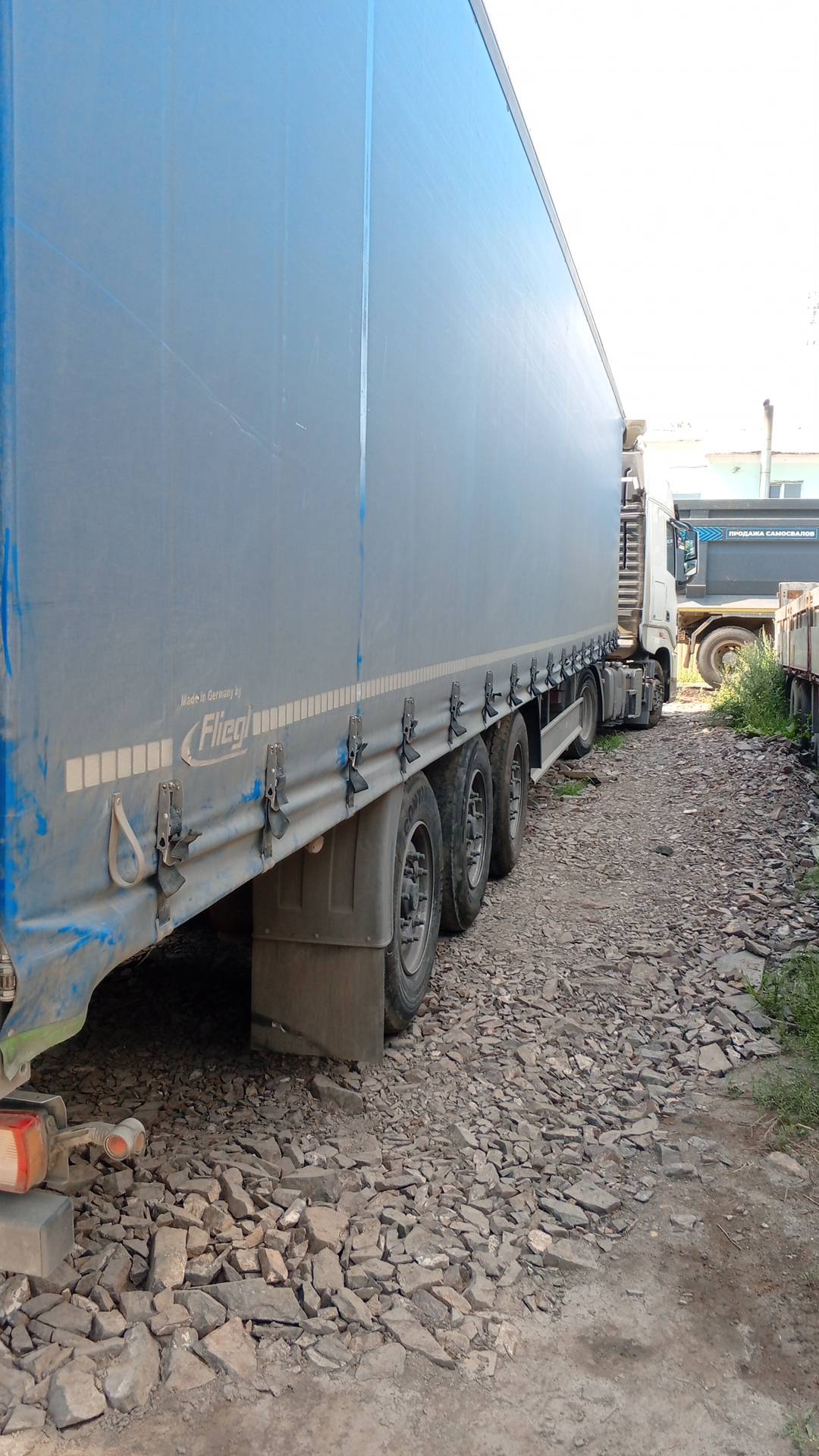 Fliegl SDS 350, 2024 года в лизинг