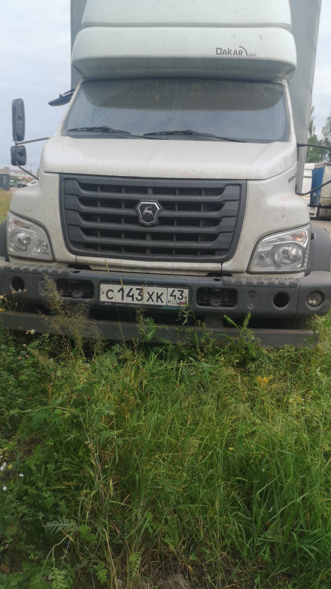 ГАЗ C41RB3
