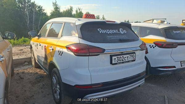 Geely Atlas Pro,  263 951 км, 2023 года в лизинг