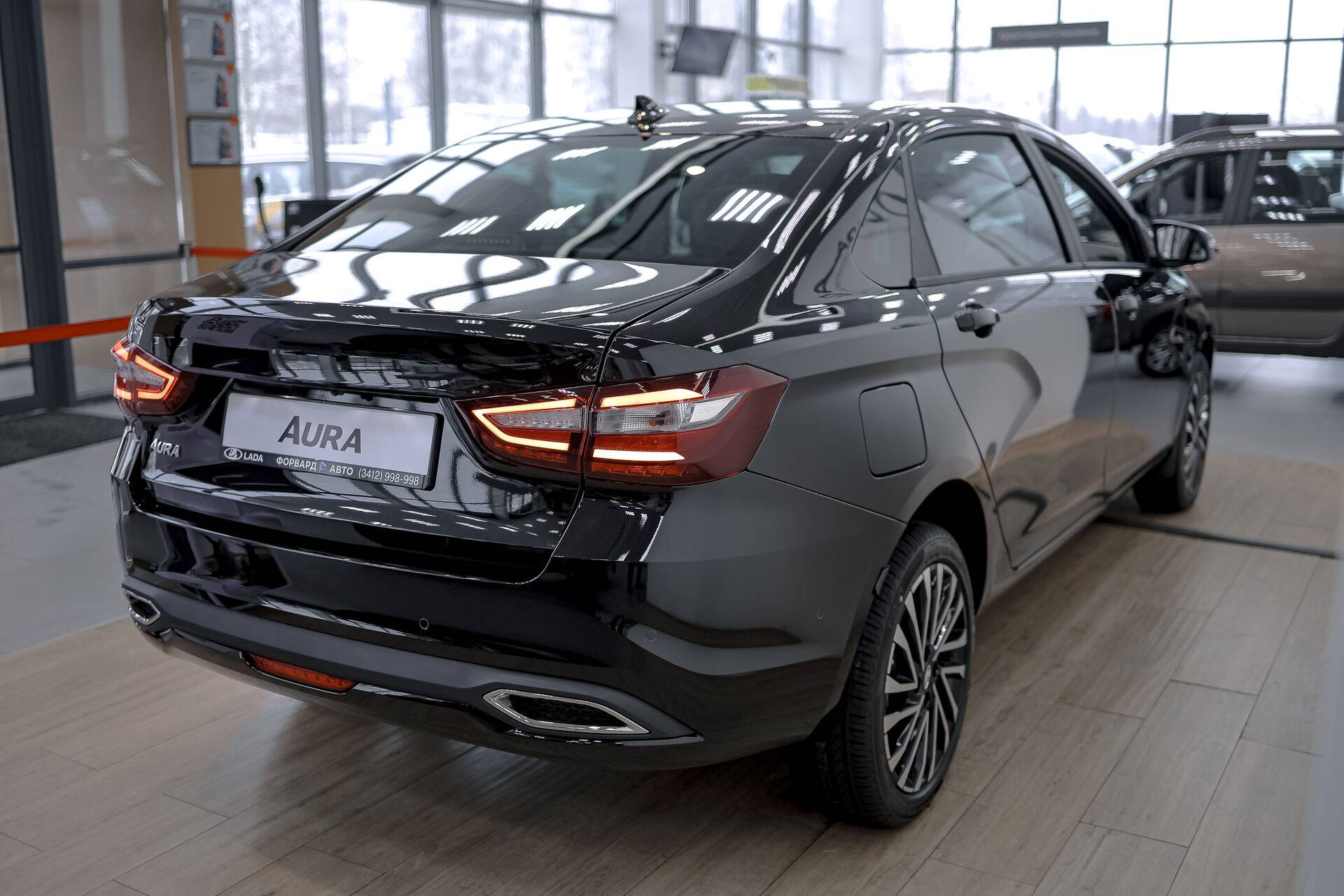 Lada Aura 1.8 CVT 2WD Status