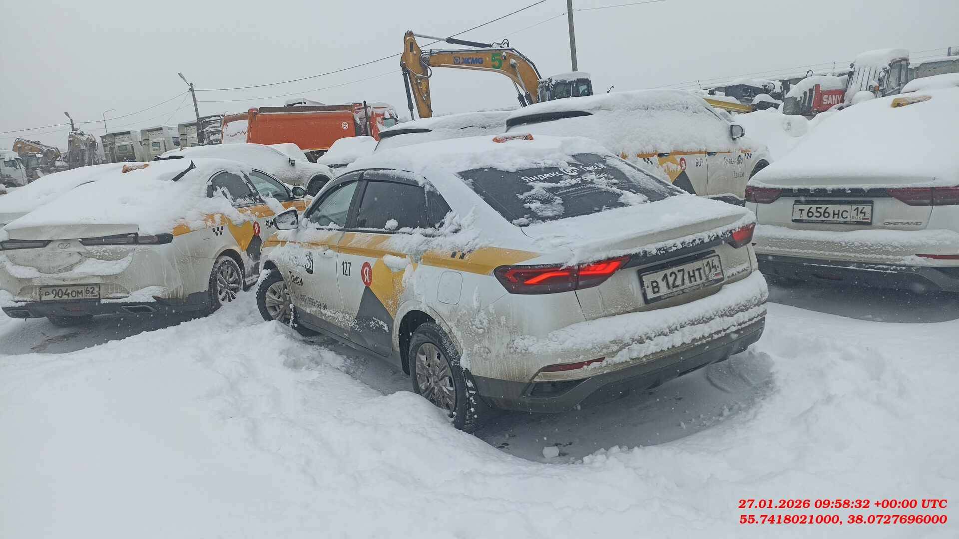 Geely Emgrand,  111 821 км, 2024 года в лизинг