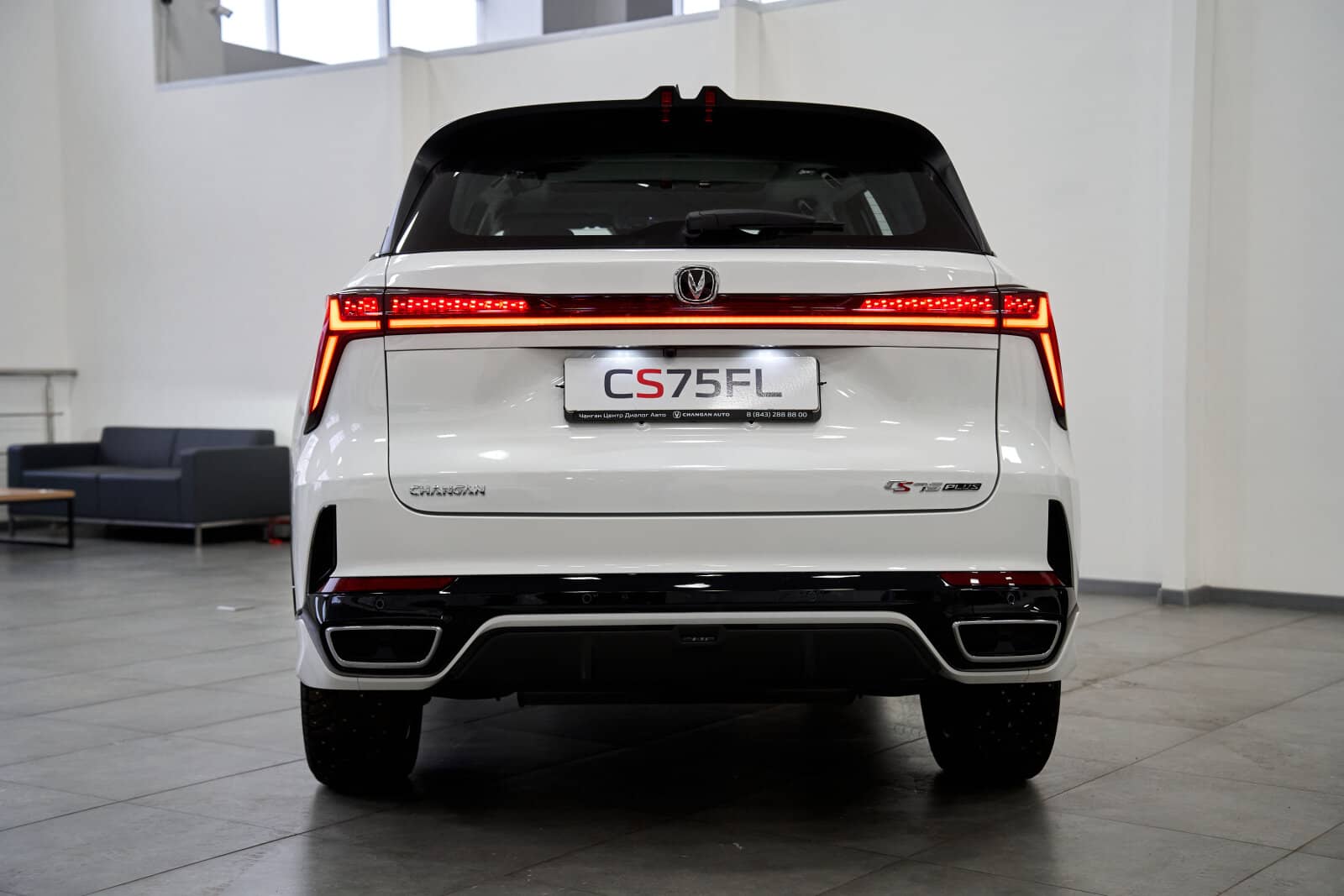 Changan CS75 Plus Tech 2.0T GDI AT