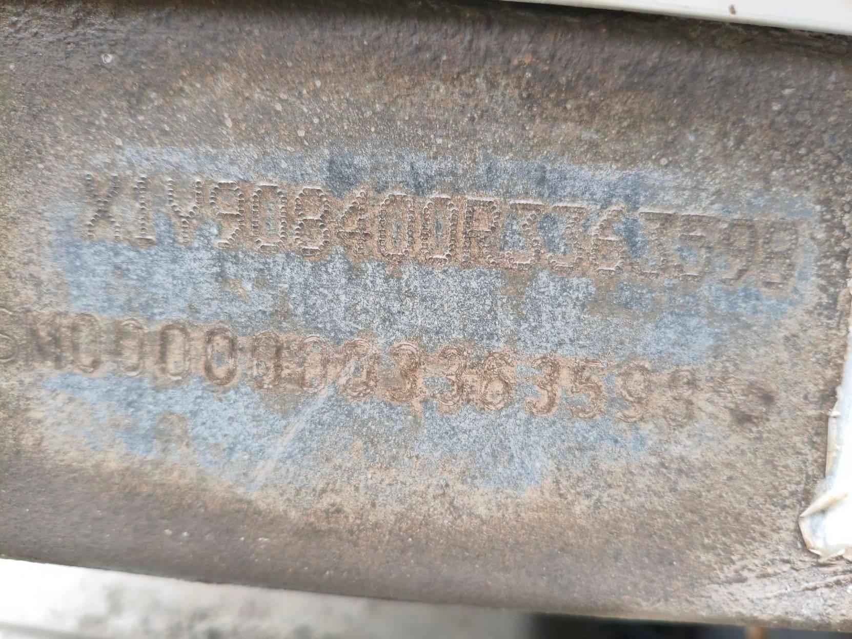 SCHMITZ Шторный 9084, 2021 года