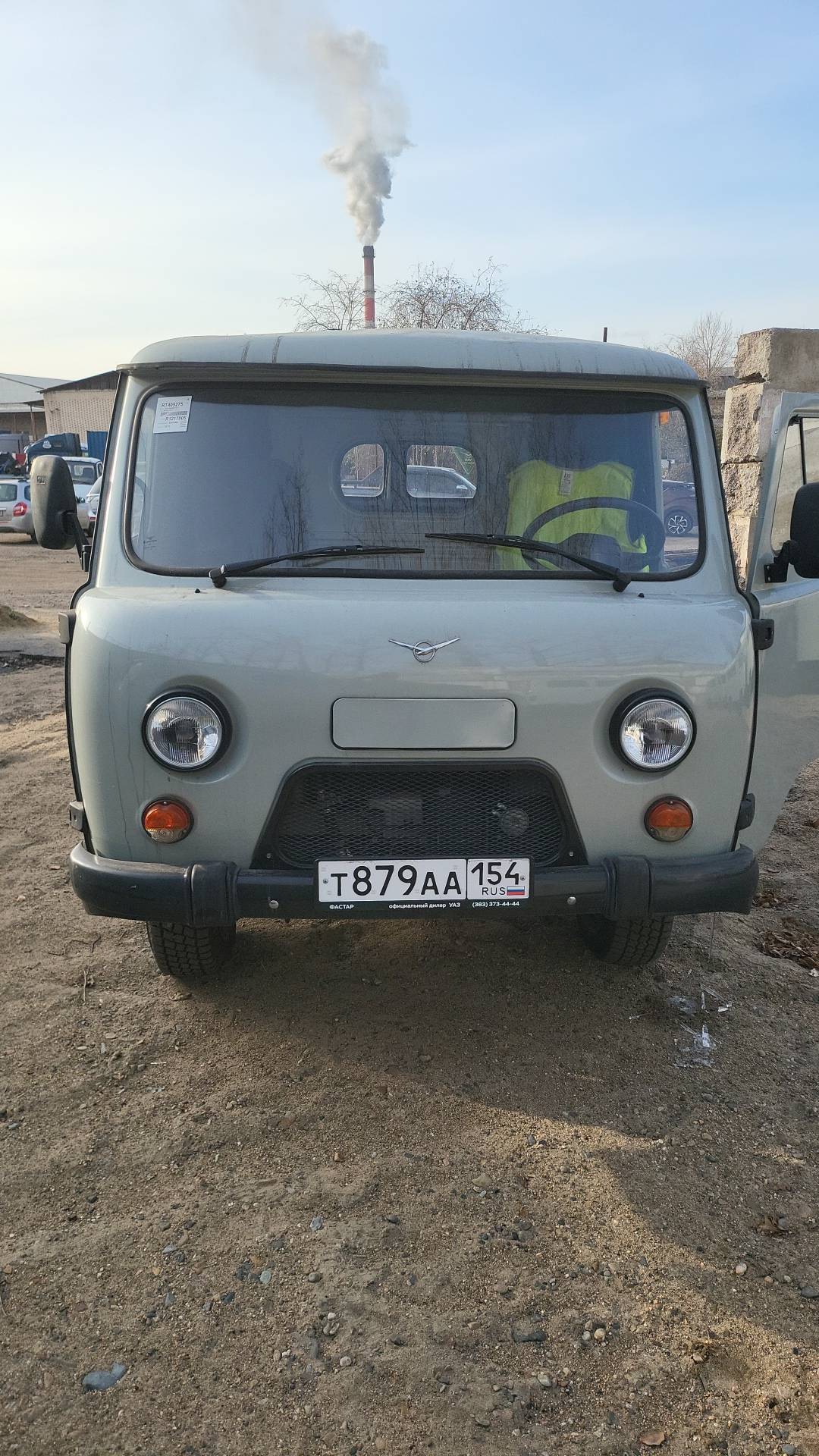 УАЗ 374195 Фургон