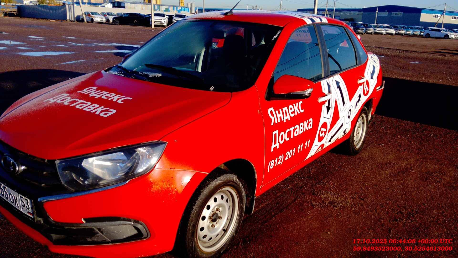 Lada Granta седан