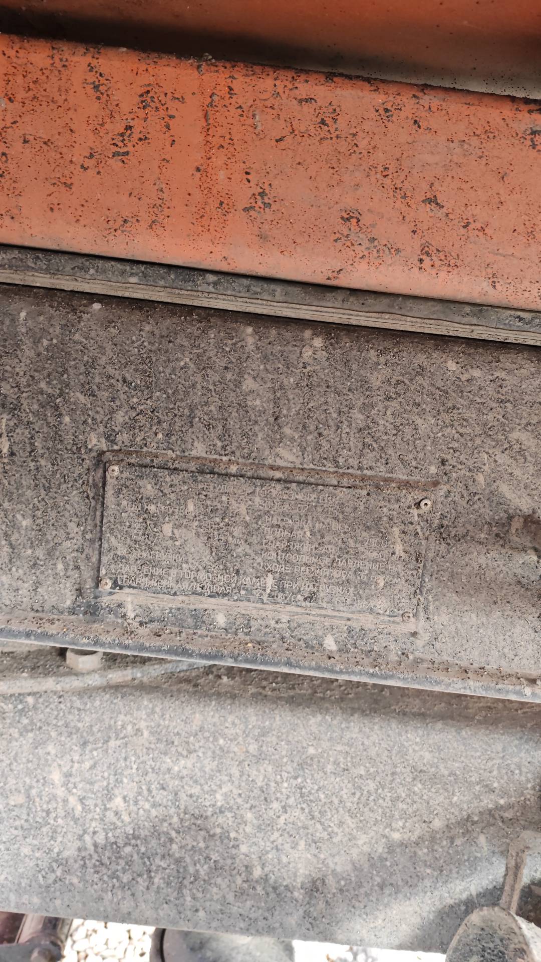 НЕФАЗ Самосвальный 8560, 2023 года в лизинг