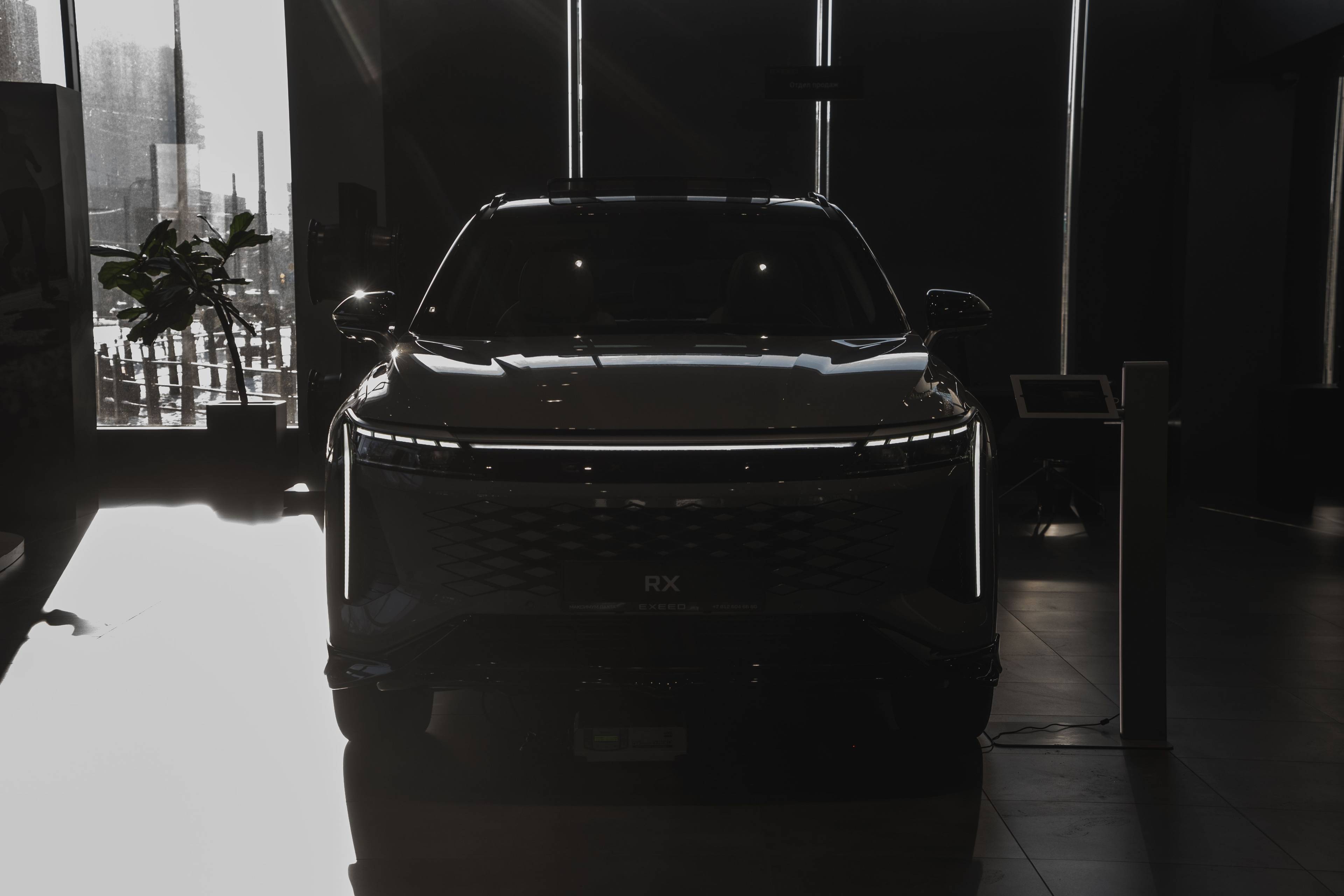 EXEED RX Premium 2.0 TGDI 8AT AWD