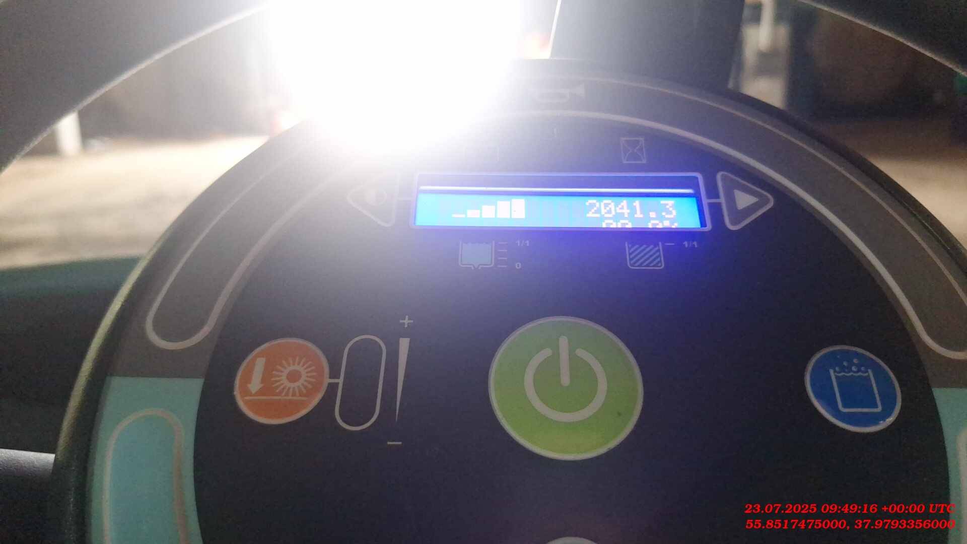 Tennant T16 90D уборочная машина, 2022 года в лизинг