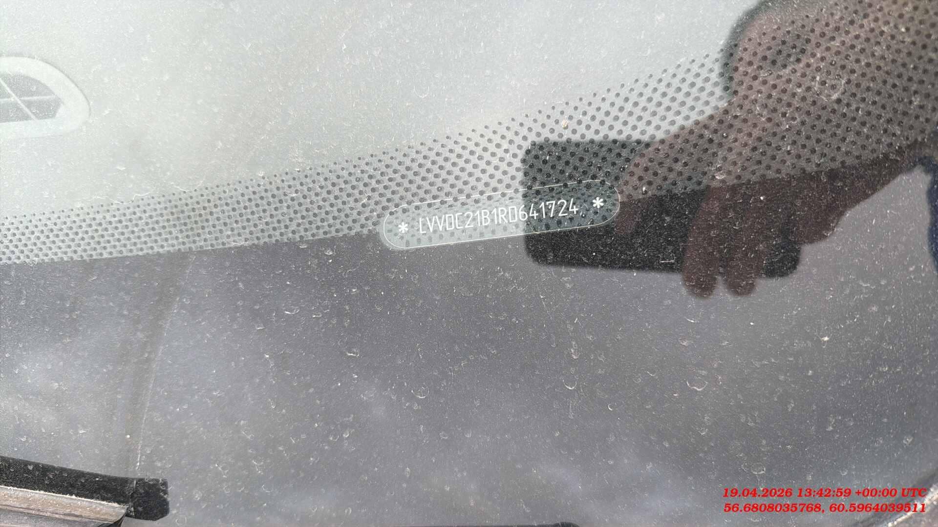 OMODA S5,  93 265 км, 2024 года в лизинг