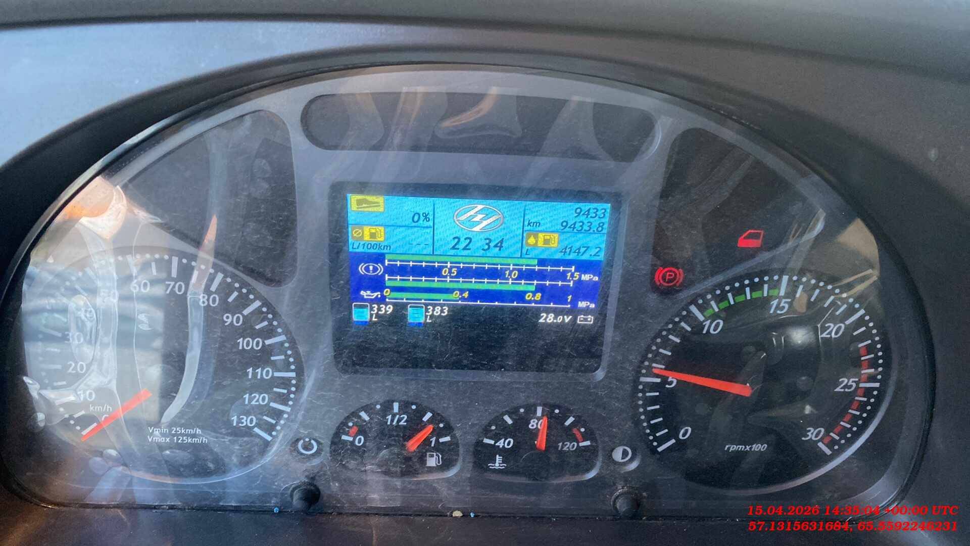 HONGYAN CQ4187HD12381T LNG,  9 433 км, 2024 года в лизинг