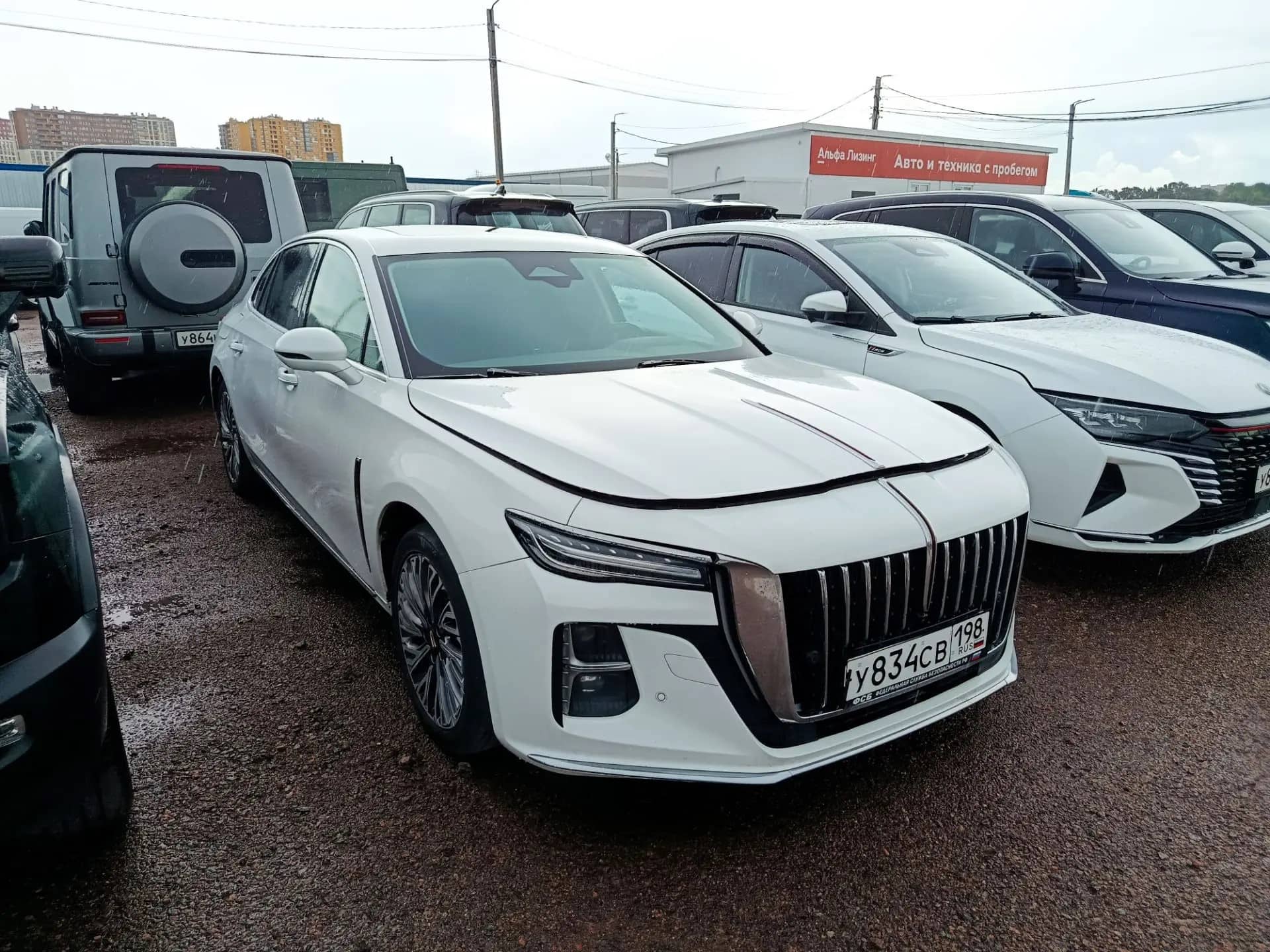 Hongqi H5