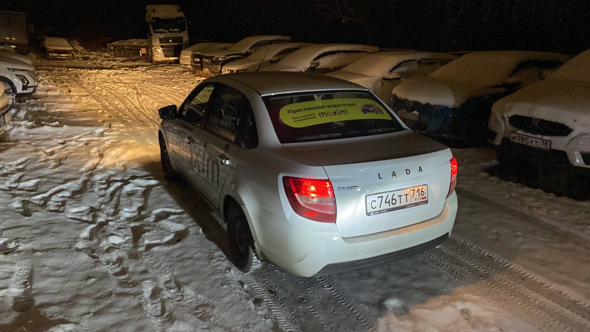 Lada Granta седан,  131 996 км, 2024 года в лизинг