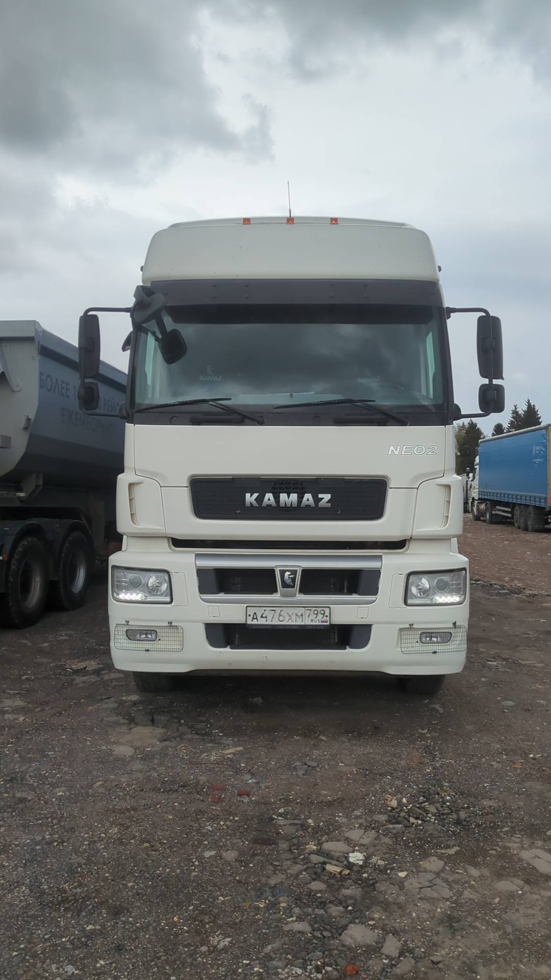 КАМАЗ 5490-5P CNG (M1840)
