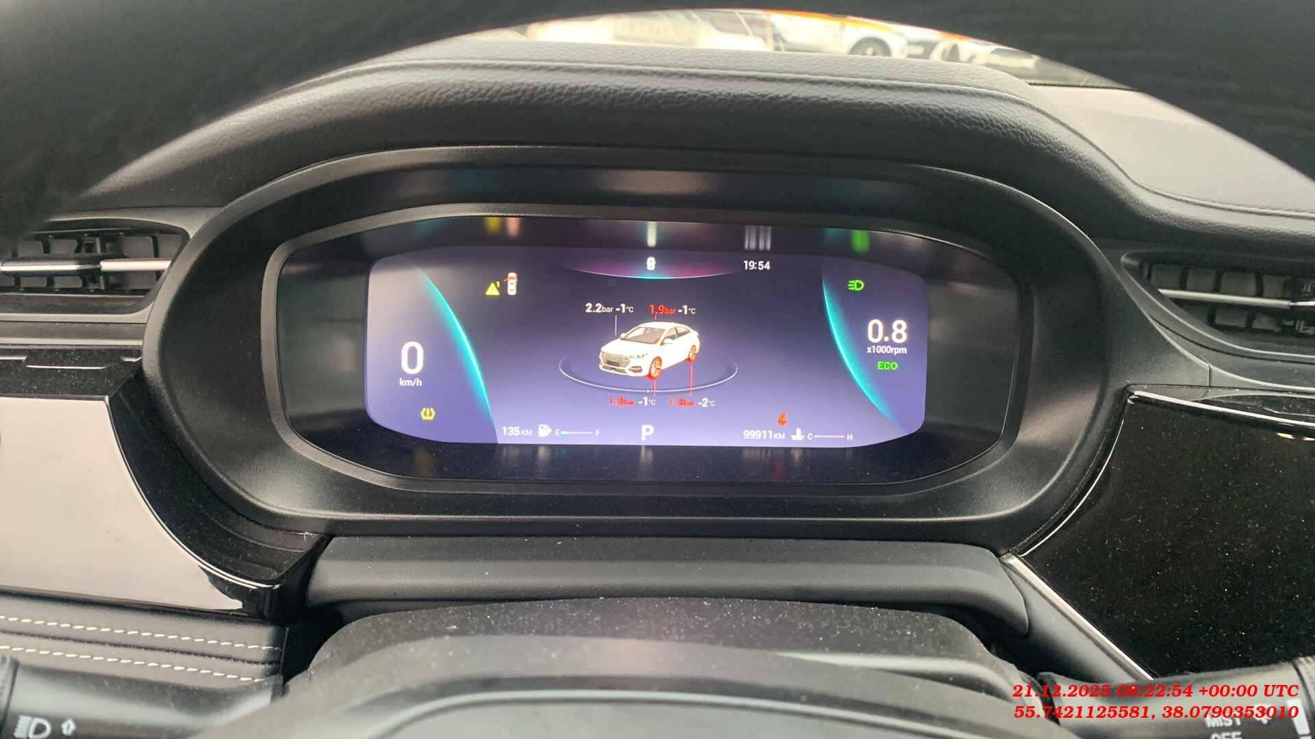 OMODA S5,  99 911 км, 2023 года в лизинг