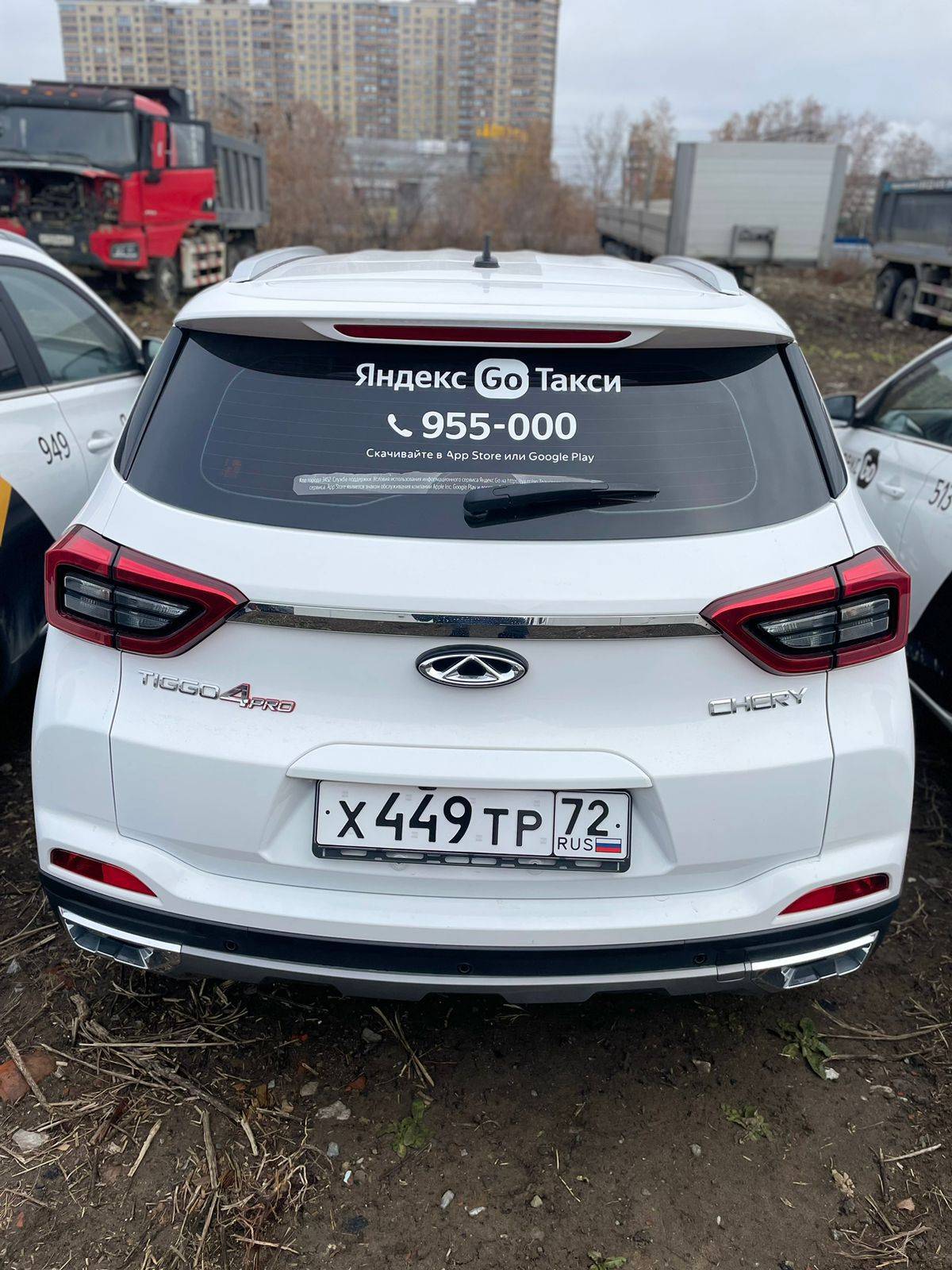 Chery Tiggo 4 PRO,  65 191 км, 2023 года в лизинг
