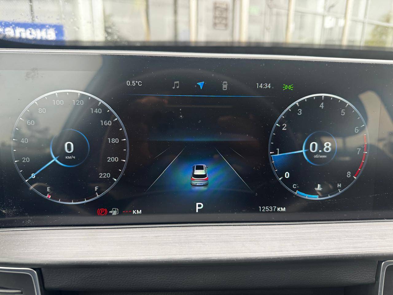 Chery Tiggo 7 PRO MAX,  12 537 км, 2024 года в лизинг