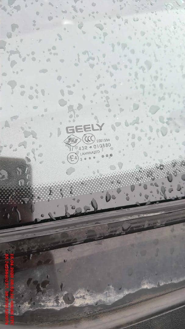 Geely Coolray,  272 475 км, 2023 года в лизинг