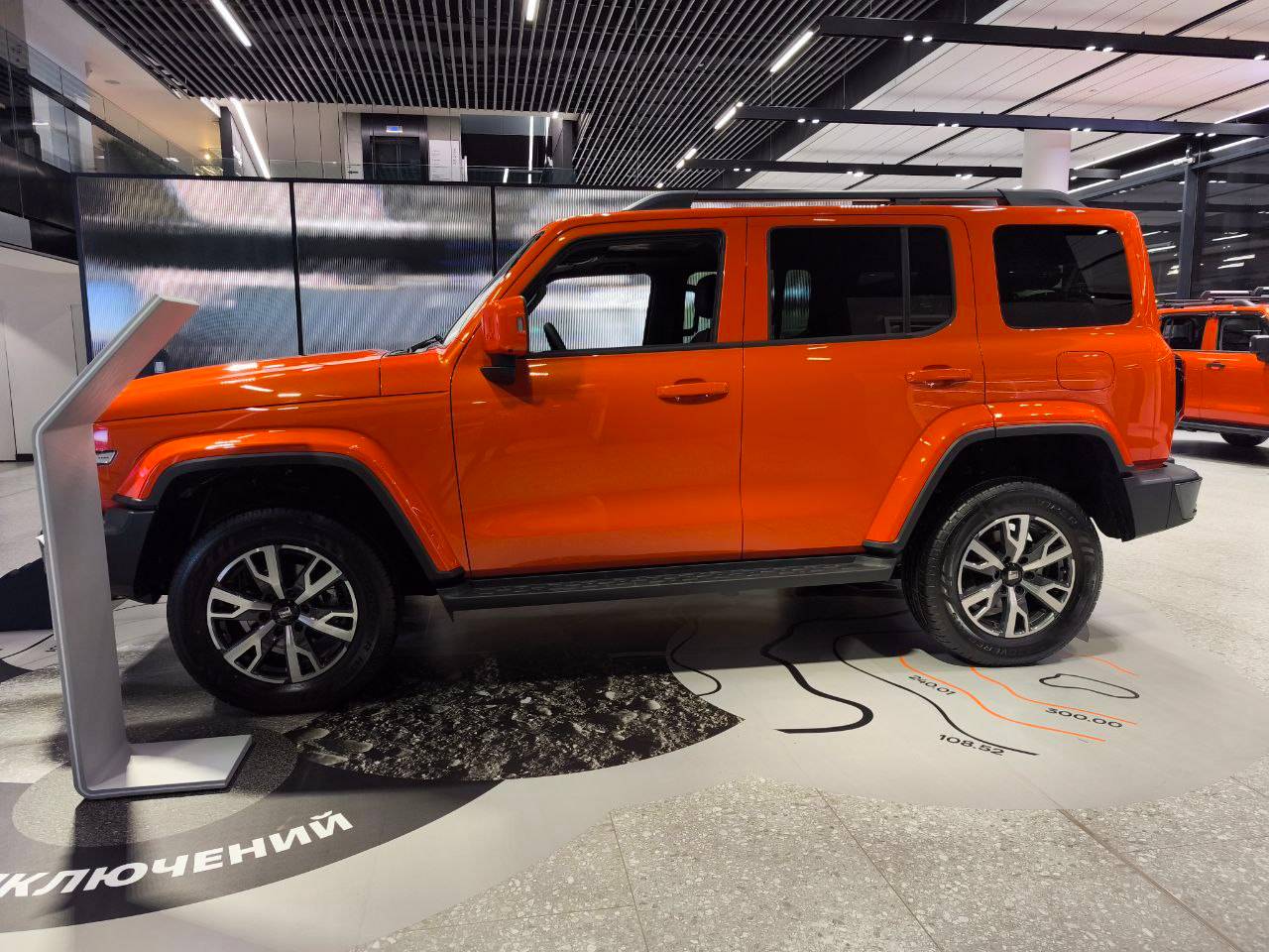 Tank 300 City Premium 2.0 8AT 4WD