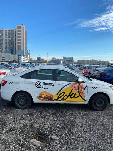 Lada Vesta CNG