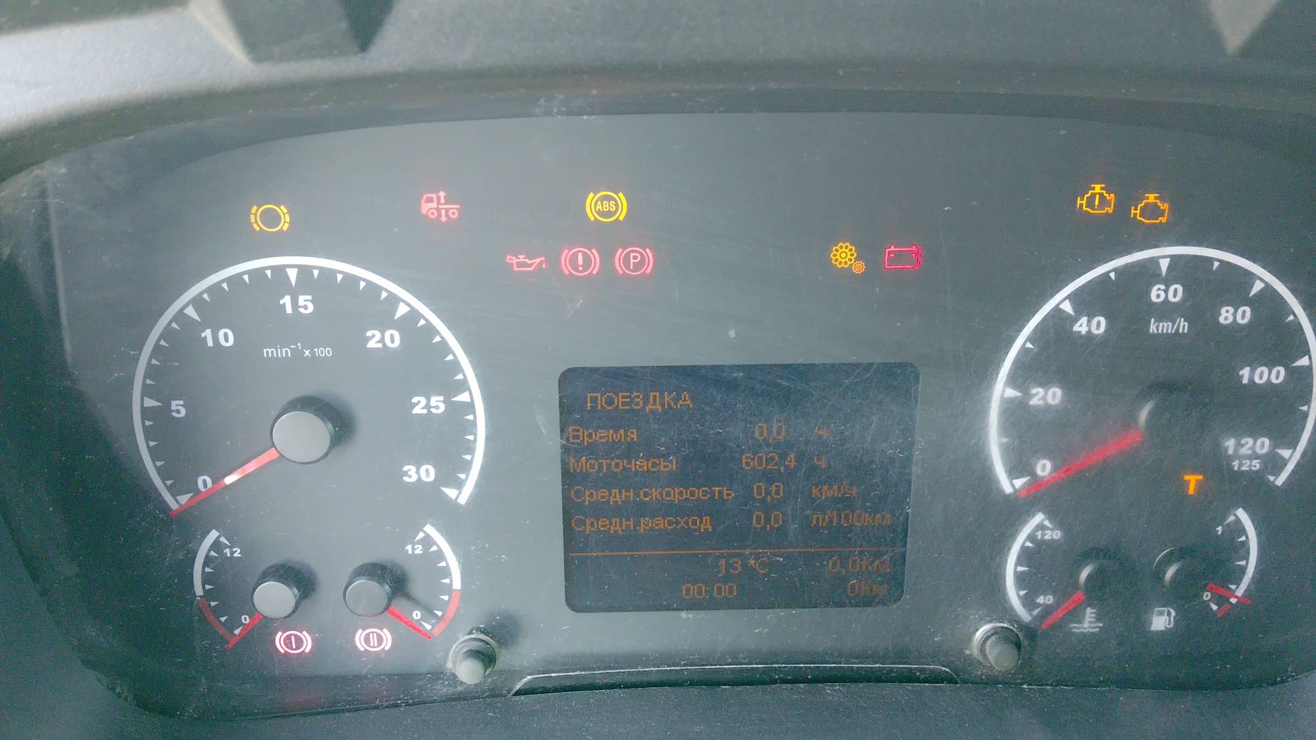 КАМАЗ 5490-S5 (M1840),  531 500 км, 2020 года в лизинг