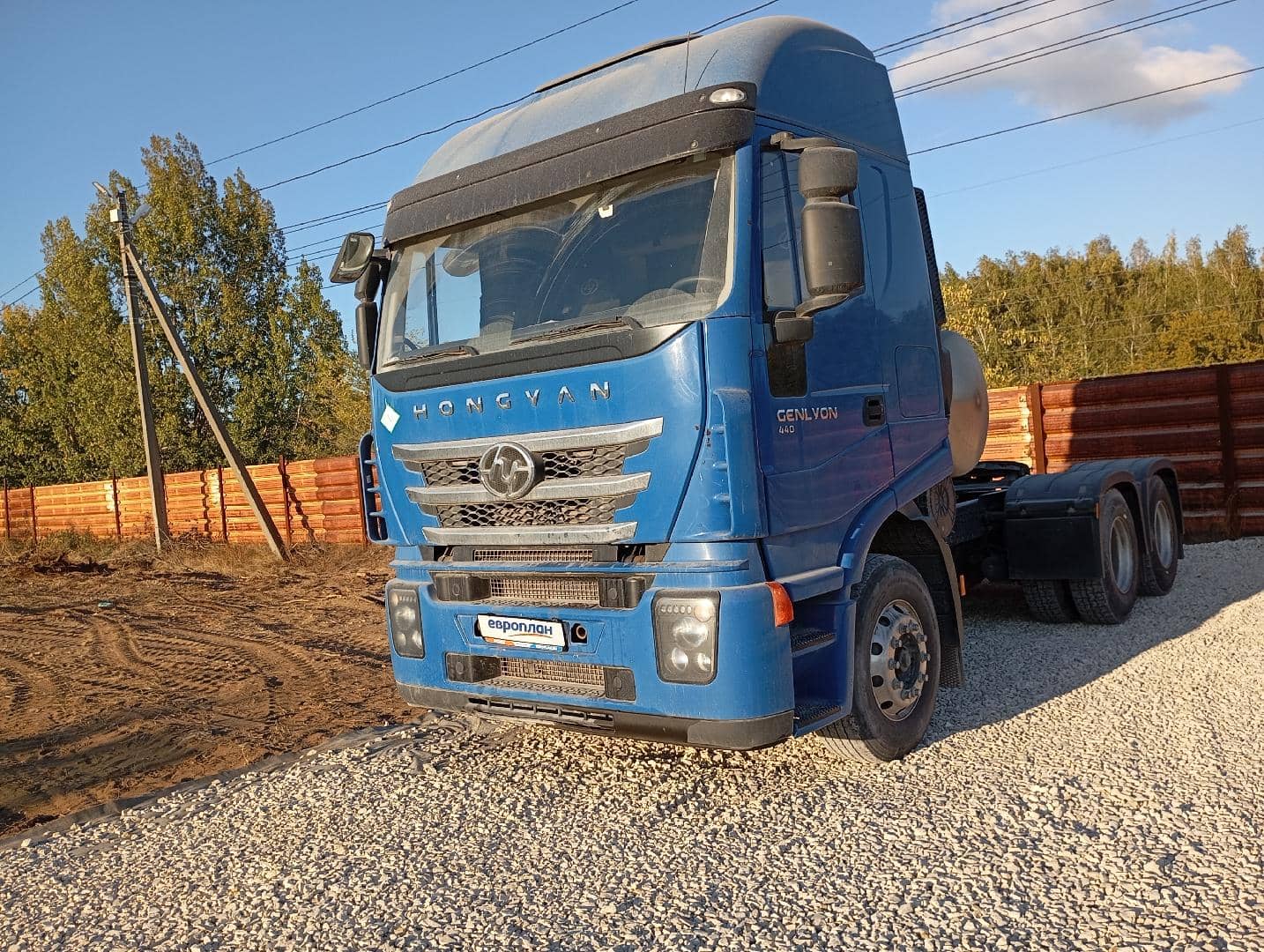 HONGYAN CQ4187HD12381T LNG