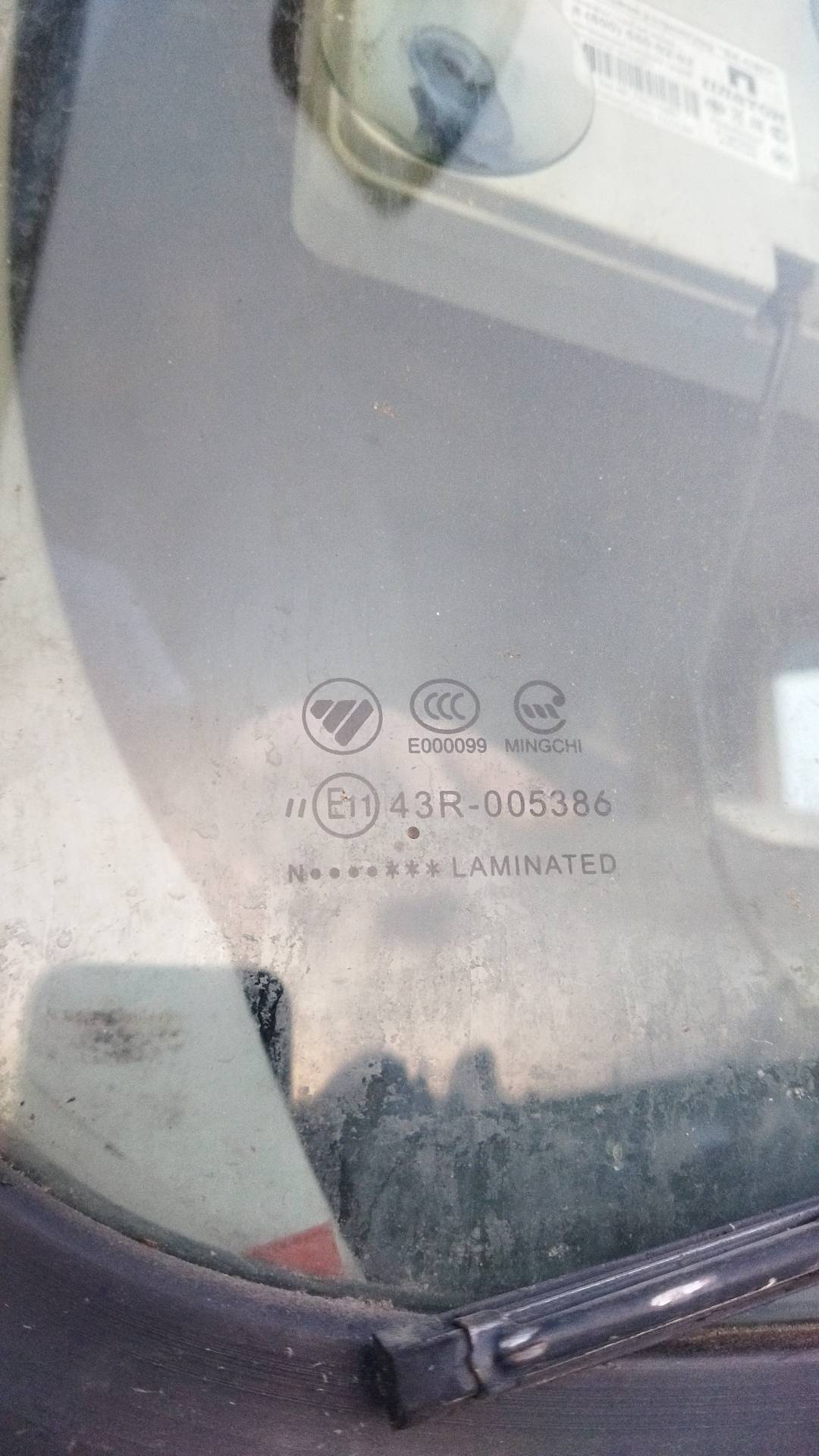 Foton AUMAN EST A 1844 AMT (4189SLFKA),  317 016 км, 2023 года в лизинг