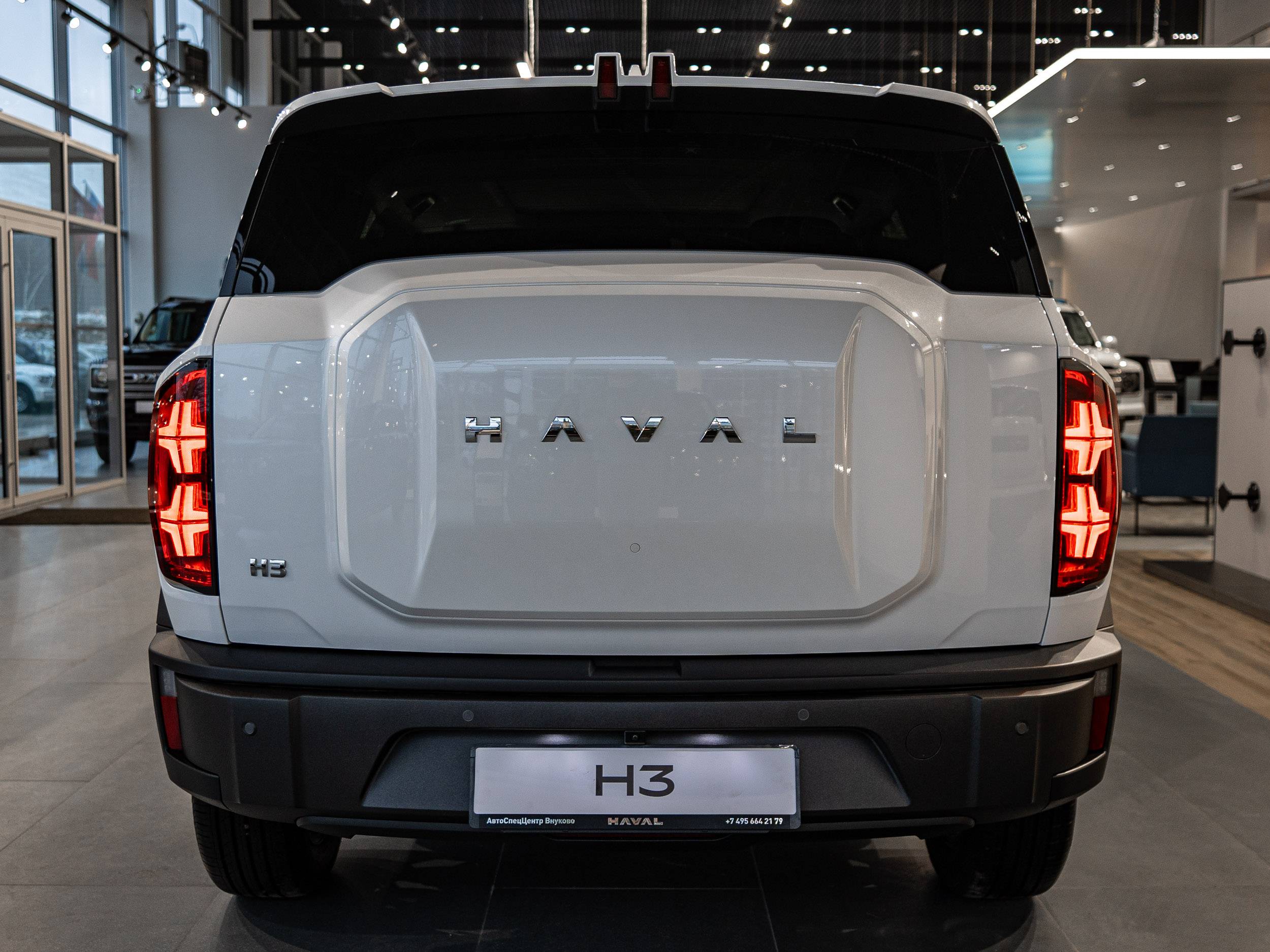 Haval H3 Tech+ 1.5T DCT 2WD